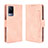 Leather Case Stands Flip Cover Holder BY3 for Vivo V21 5G Pink