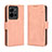 Leather Case Stands Flip Cover Holder BY3 for Vivo V25 5G Pink