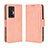 Leather Case Stands Flip Cover Holder BY3 for Vivo X70 Pro 5G Pink