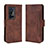 Leather Case Stands Flip Cover Holder BY3 for Vivo X70 Pro+ Plus 5G Brown