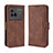 Leather Case Stands Flip Cover Holder BY3 for Vivo X80 5G Brown