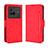 Leather Case Stands Flip Cover Holder BY3 for Vivo X80 5G Red