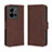 Leather Case Stands Flip Cover Holder BY3 for Vivo X80 Lite 5G Brown
