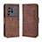 Leather Case Stands Flip Cover Holder BY3 for Vivo X80 Pro 5G Brown