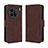 Leather Case Stands Flip Cover Holder BY3 for Vivo X90 Pro+ Plus 5G Brown