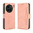 Leather Case Stands Flip Cover Holder BY3 for Vivo X90 Pro+ Plus 5G Pink