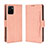 Leather Case Stands Flip Cover Holder BY3 for Vivo Y01 Pink