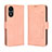 Leather Case Stands Flip Cover Holder BY3 for Vivo Y02S