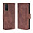 Leather Case Stands Flip Cover Holder BY3 for Vivo Y12s (2021) Brown