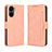 Leather Case Stands Flip Cover Holder BY3 for Vivo Y16 Pink