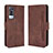 Leather Case Stands Flip Cover Holder BY3 for Vivo Y31 (2021) Brown