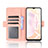 Leather Case Stands Flip Cover Holder BY3 for Vivo Y31s 5G