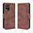 Leather Case Stands Flip Cover Holder BY3 for Vivo Y32 4G Brown