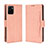Leather Case Stands Flip Cover Holder BY3 for Vivo Y32t Pink