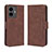 Leather Case Stands Flip Cover Holder BY3 for Vivo Y77 5G Brown