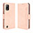 Leather Case Stands Flip Cover Holder BY3 for Wiko Ride 3