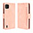 Leather Case Stands Flip Cover Holder BY3 for Wiko Y62