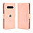 Leather Case Stands Flip Cover Holder BY3 for Xiaomi Black Shark 4 5G Pink