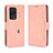 Leather Case Stands Flip Cover Holder BY3 for Xiaomi Black Shark 5 Pro 5G Pink