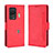 Leather Case Stands Flip Cover Holder BY3 for Xiaomi Black Shark 5 Pro 5G Red