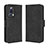 Leather Case Stands Flip Cover Holder BY3 for Xiaomi Civi 2 5G Black