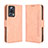 Leather Case Stands Flip Cover Holder BY3 for Xiaomi Civi 2 5G Pink