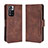 Leather Case Stands Flip Cover Holder BY3 for Xiaomi Mi 11i 5G (2022) Brown