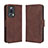 Leather Case Stands Flip Cover Holder BY3 for Xiaomi Mi 12 Lite NE 5G