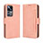 Leather Case Stands Flip Cover Holder BY3 for Xiaomi Mi 12T 5G