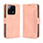 Leather Case Stands Flip Cover Holder BY3 for Xiaomi Mi 13 5G