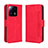 Leather Case Stands Flip Cover Holder BY3 for Xiaomi Mi 13 Pro 5G Red