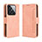 Leather Case Stands Flip Cover Holder BY3 for Xiaomi Mi 14 5G