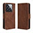 Leather Case Stands Flip Cover Holder BY3 for Xiaomi Mi 14 5G Brown