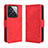 Leather Case Stands Flip Cover Holder BY3 for Xiaomi Mi 14 5G Red