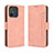 Leather Case Stands Flip Cover Holder BY3 for Xiaomi Poco C55 Pink