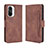 Leather Case Stands Flip Cover Holder BY3 for Xiaomi Poco F3 5G Brown
