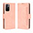 Leather Case Stands Flip Cover Holder BY3 for Xiaomi Poco M4 Pro 5G Pink