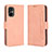 Leather Case Stands Flip Cover Holder BY3 for Xiaomi Poco M5 4G Pink