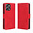 Leather Case Stands Flip Cover Holder BY3 for Xiaomi Redmi 12 4G Red