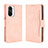 Leather Case Stands Flip Cover Holder BY3 for Xiaomi Redmi K40 Pro 5G