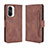 Leather Case Stands Flip Cover Holder BY3 for Xiaomi Redmi K40 Pro 5G Brown