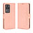 Leather Case Stands Flip Cover Holder BY3 for Xiaomi Redmi K40S 5G