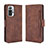 Leather Case Stands Flip Cover Holder BY3 for Xiaomi Redmi Note 10 Pro 4G Brown