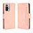 Leather Case Stands Flip Cover Holder BY3 for Xiaomi Redmi Note 10 Pro 4G Pink