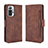 Leather Case Stands Flip Cover Holder BY3 for Xiaomi Redmi Note 10 Pro Max Brown