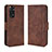 Leather Case Stands Flip Cover Holder BY3 for Xiaomi Redmi Note 11 4G (2022)