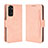 Leather Case Stands Flip Cover Holder BY3 for Xiaomi Redmi Note 11S 4G