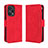 Leather Case Stands Flip Cover Holder BY3 for Xiaomi Redmi Note 12 Turbo 5G Red