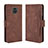 Leather Case Stands Flip Cover Holder BY3 for Xiaomi Redmi Note 9 Pro Max Brown