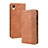 Leather Case Stands Flip Cover Holder BY4 for Asus ZenFone Live L2 ZA550KL Brown